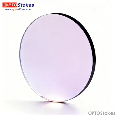 DM700 Dichroic Mirror: 700 nm Cut-Off for NIR Fluorescence &