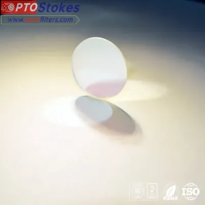 BP1200 Bandpass Filter | CWL 1